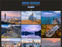 Tablet Screenshot of nevozhay.com